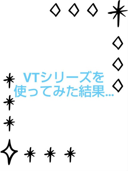 CICA クリーム/VT/フェイスクリームを使ったクチコミ(1枚目)