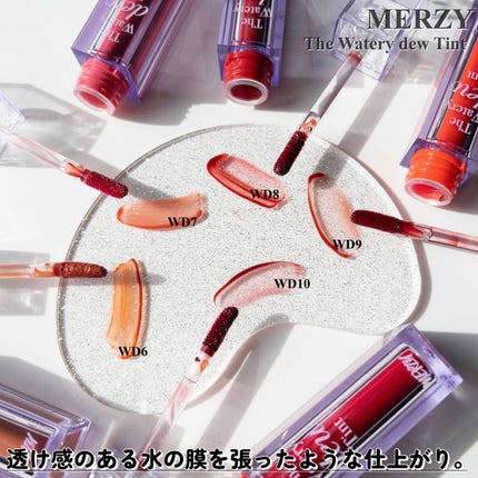 リップケア バーム/キュレル/リップバームを使ったクチコミ(4枚目)