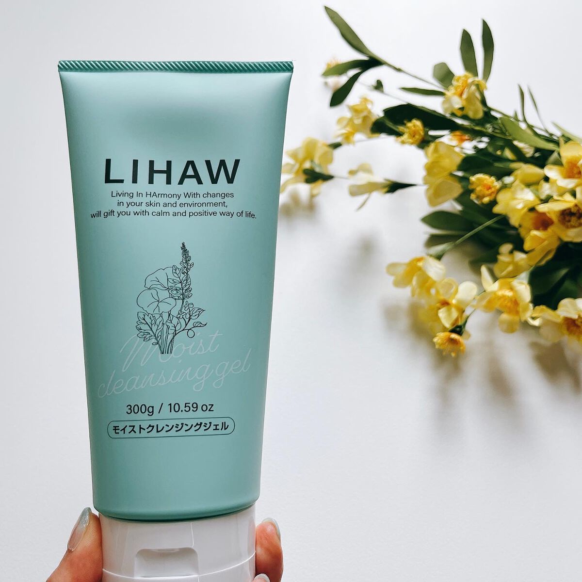 モイストクレンジングジェル /LIHAW/クレンジングジェルを使ったクチコミ(7枚目)
