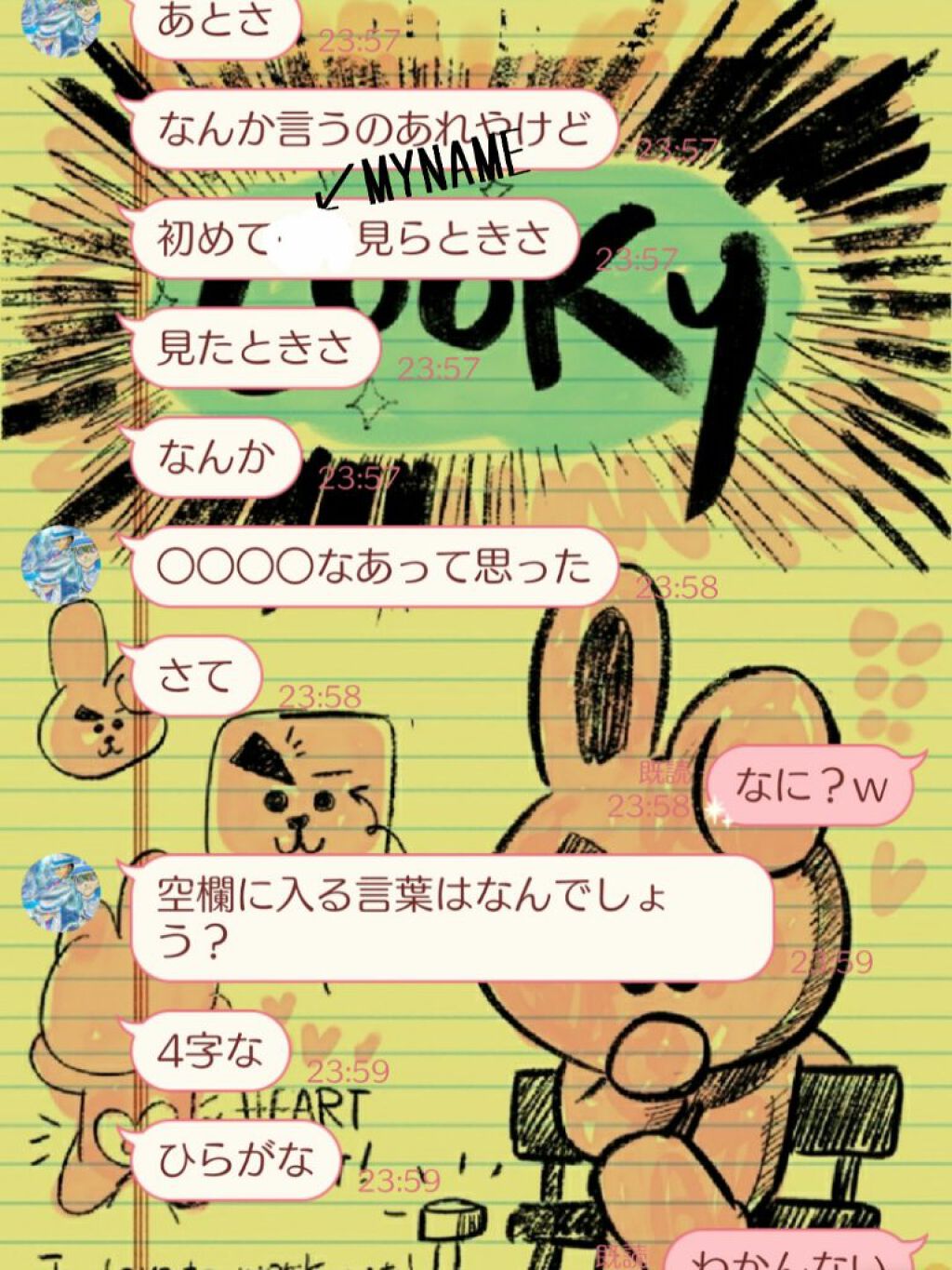 フィーノ　プレミアムタッチ　濃厚美容液ヘアマスク/フィーノ/ヘアマスク・ヘアパックを使ったクチコミ（2枚目）