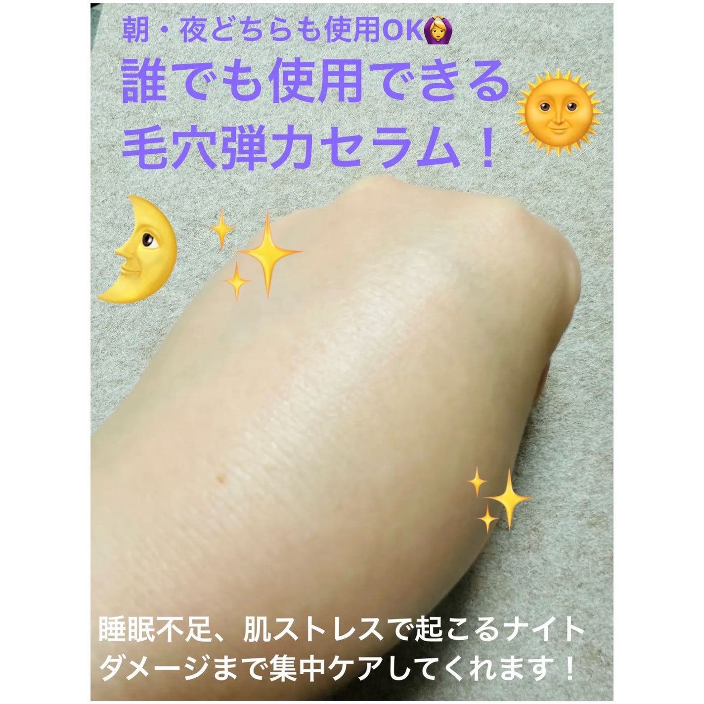 PDRNカフェインショット/IOPE/美容液を使ったクチコミ(7枚目)