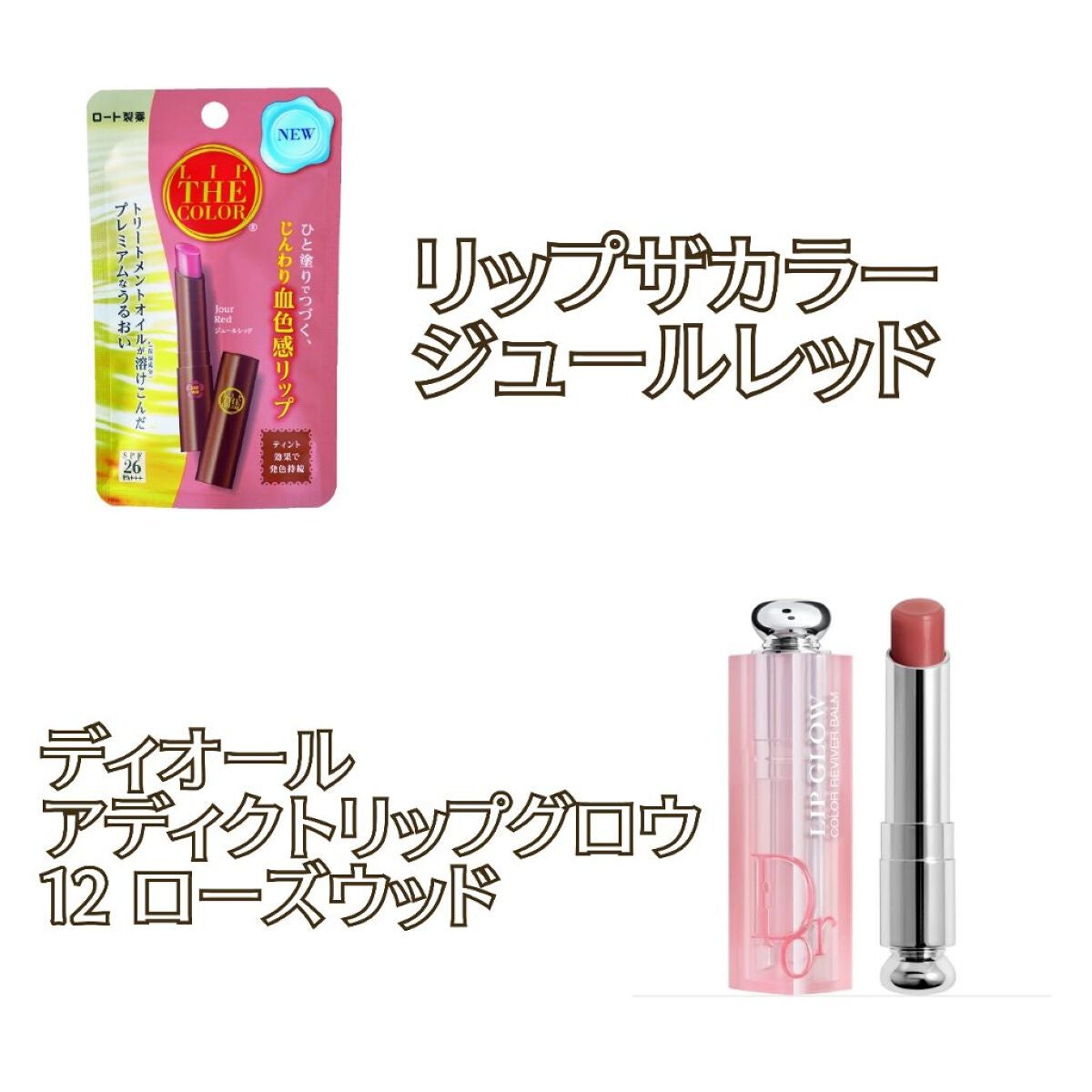 クイックラッシュカーラー/キャンメイク/マスカラ下地を使ったクチコミ(5枚目)