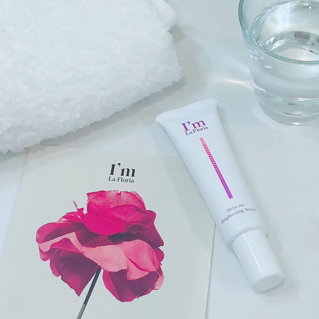 デリケートブライトニングセラム/I'm La Floria(アイム ラ フロリア)/デリケートゾーンケアを使ったクチコミ(8枚目)