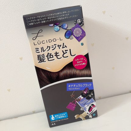 ミルクジャム 髪色もどし/ルシードエル/ヘアカラーを使ったクチコミ(3枚目)