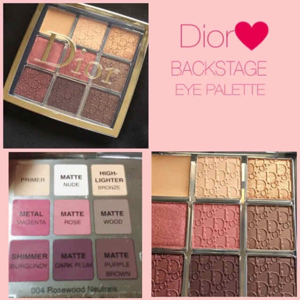 ディオール バックステージ アイ パレット/Dior/アイシャドウパレットを使ったクチコミ(1枚目)
