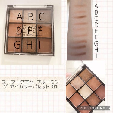 UR GLAM　BLOOMING EYE COLOR PALETTE/U R GLAM/アイシャドウパレットを使ったクチコミ（2枚目）