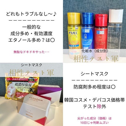 ブラックスネイル クリーム/Dr.G/フェイスクリームを使ったクチコミ(6枚目)