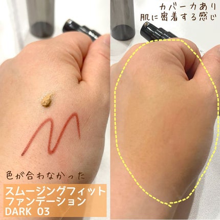 スパークリング ジェム/DAZZSHOP/ジェル・クリームアイシャドウを使ったクチコミ(5枚目)