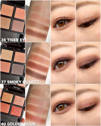 アイ カラー クォード/TOM FORD BEAUTY/アイシャドウパレットを使ったクチコミ(6枚目)