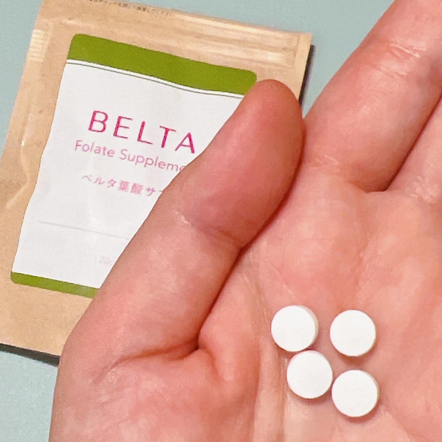 ベルタ葉酸サプリ/BELTA(ベルタ)/健康サプリメントを使ったクチコミ(2枚目)