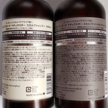 ã¹ã«ã«ãD ããŒã ããã¥ã©ã¹ã¿ãŒ ã¹ã«ã«ãã·ã£ã³ããŒïŒããªãŒãã¡ã³ãããã¯/ã¢ã³ãã¡ãŒ(ã¹ã«ã«ãD)/ã·ã£ã³ããŒã»ã³ã³ãã£ã·ã§ããŒã䜿ã£ãã¯ãã³ãïŒ2æç®ïŒ