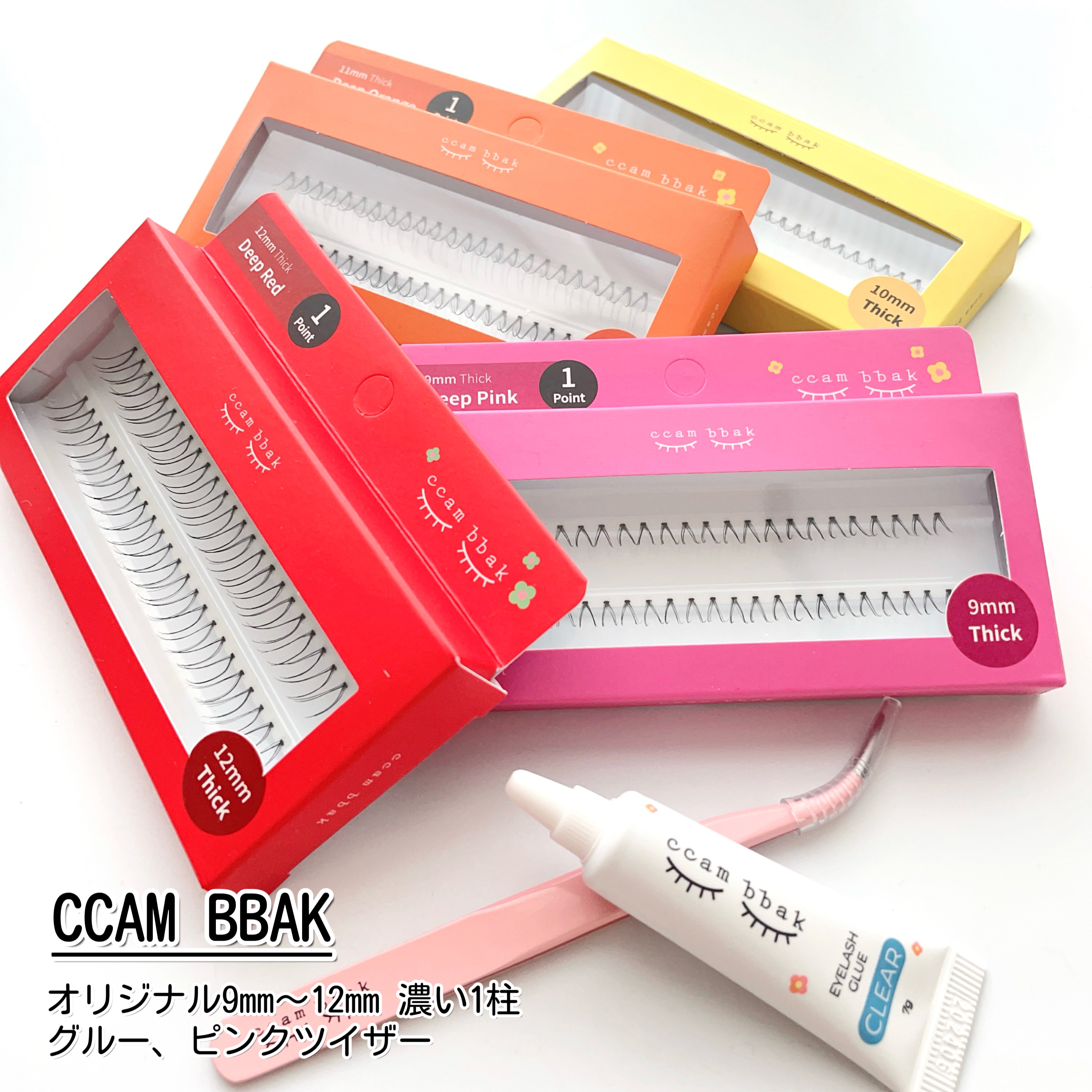 12mm Bold Dark Red/CCAM BBAK/つけまつげを使ったクチコミ（1枚目）