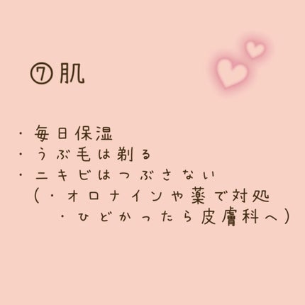 milky on LIPS ãããã«ã¡ã¯ãmilkyðŒðã§ããååã®æçš¿ãªããš50以äžã®ãã..ãïŒ8æç®ïŒ