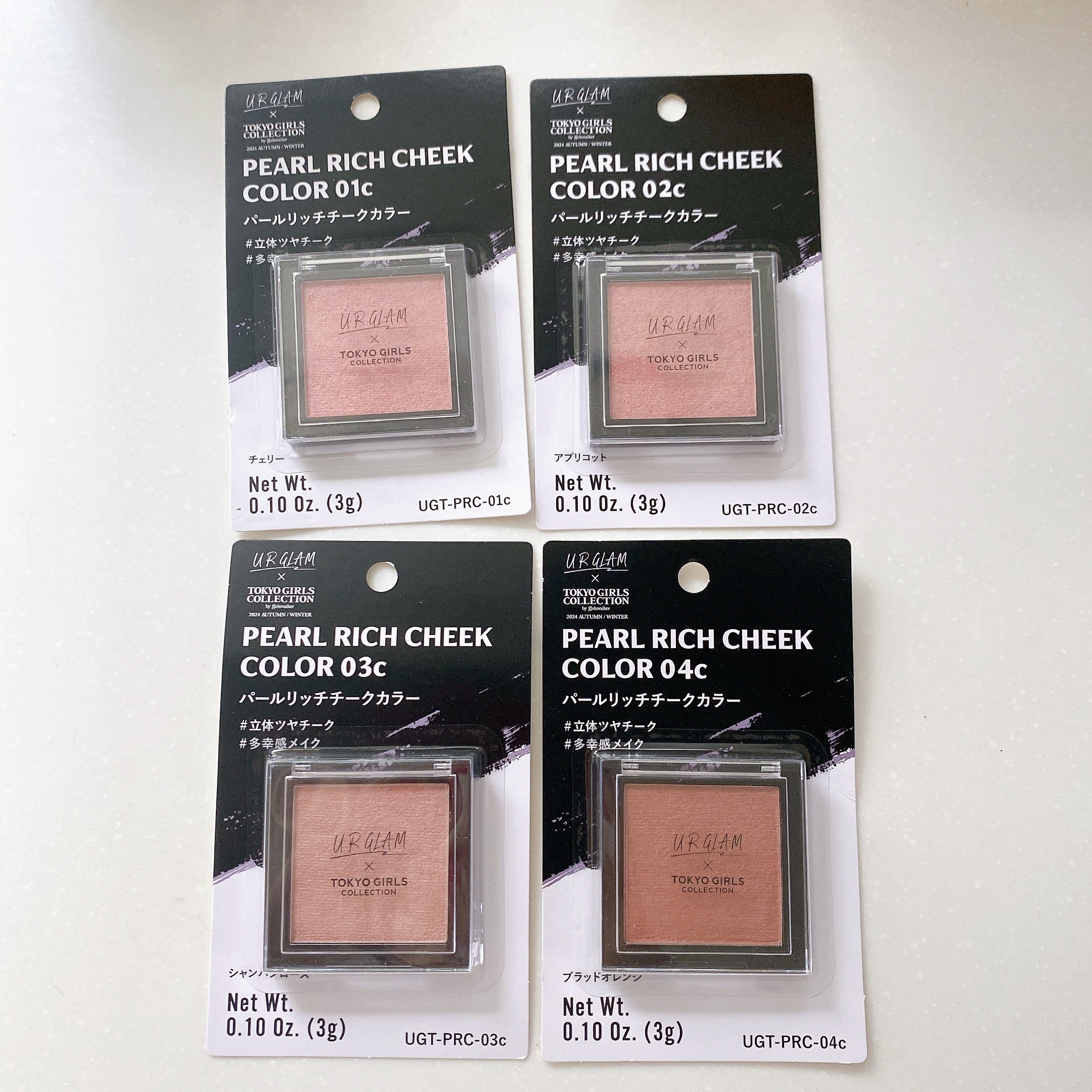 ＵＧＴ　パールリッチチークカラー 03c　シャンパンローズ/U R GLAM/ジェル・クリームチークを使ったクチコミ（3枚目）