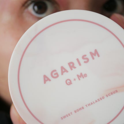 キューミースウィートボムタラソスクラブ ピオニーブーケの香り/AGARISM/ボディスクラブを使ったクチコミ(5枚目)