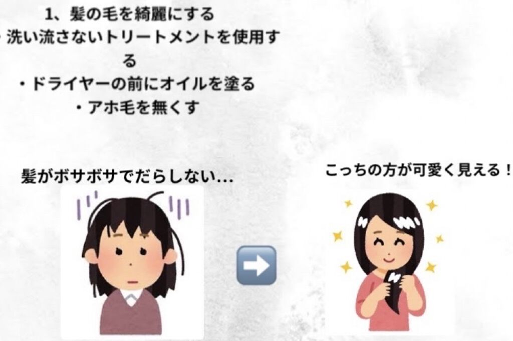 ハトムギ浸透乳液(ナチュリエ スキンコンディショニングミルク)/ナチュリエ/乳液を使ったクチコミ（2枚目）