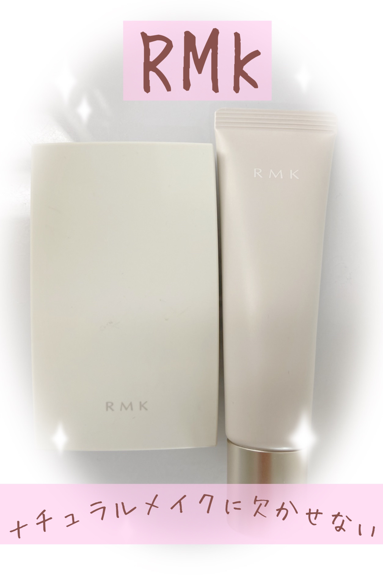 ミネラルコンシーラーパレット/エトヴォス/パレットコンシーラーを使ったクチコミ（1枚目）