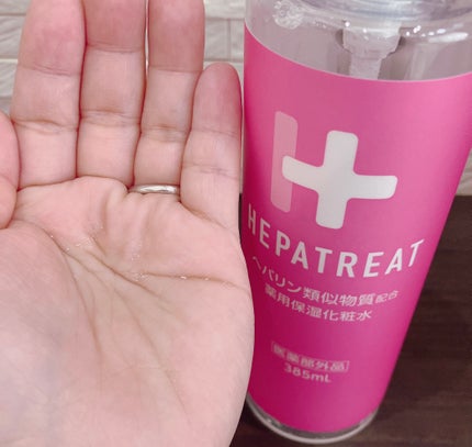 ヘパトリート 薬用保湿化粧水/ゼトックスタイル/化粧水を使ったクチコミ(2枚目)
