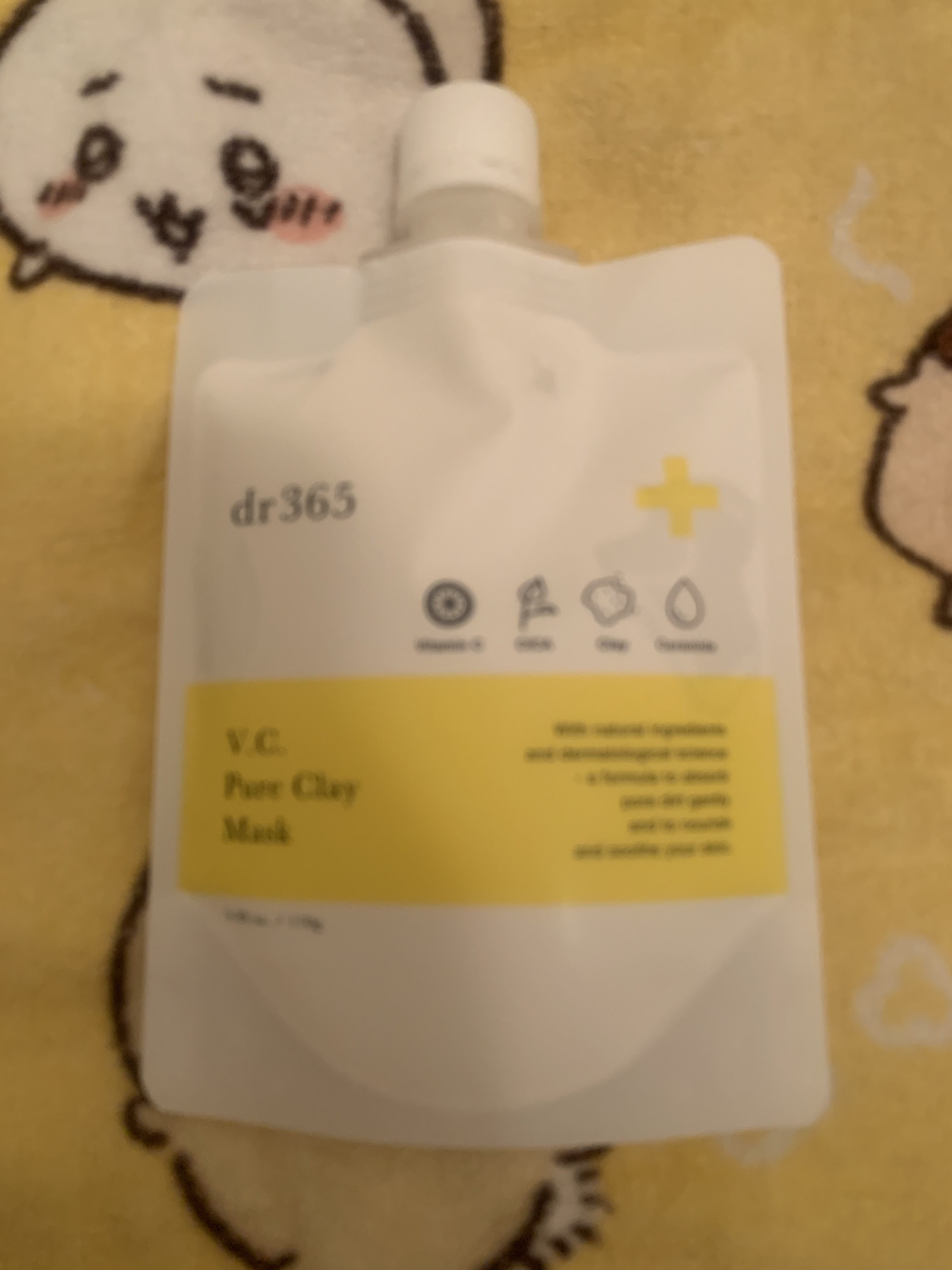 ピュアクレイマスクC/dr365/洗い流すパック・マスクを使ったクチコミ（1枚目）