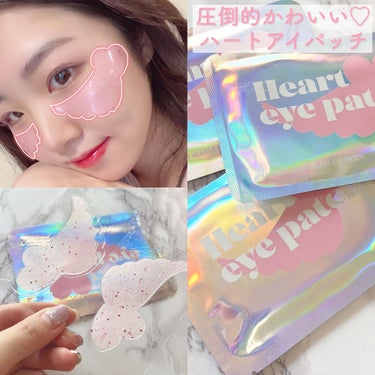 EKE ジュエルビームハートアイパッチのクチコミ「圧倒的かわいい🥺💖 ハートエンジェル模様のアイパッチで目元を華やかに保湿ケア✨✨



▼EK.....」（1枚目）