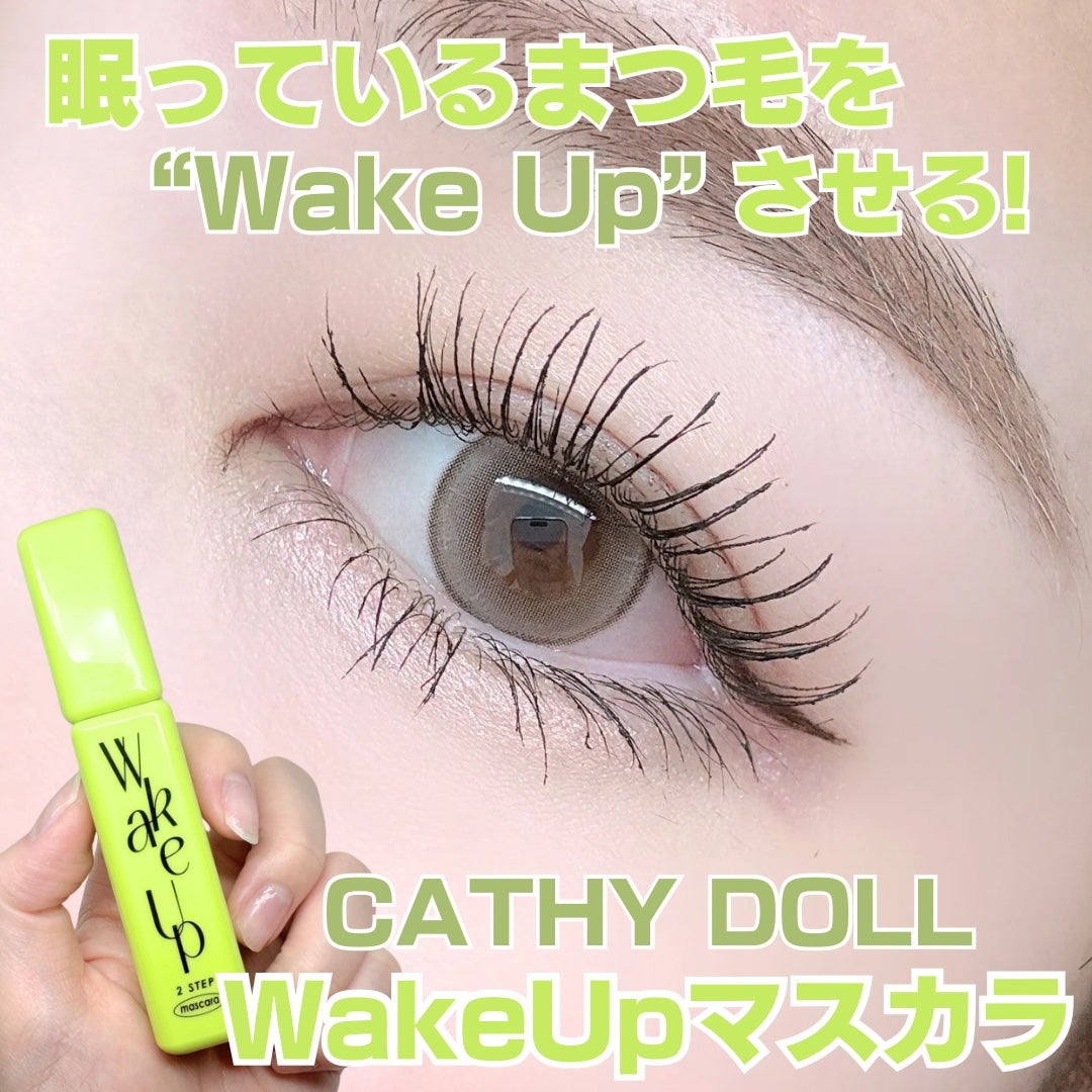 Cathy Doll ウェイクアップマスカラ/CathyDoll/マスカラを使ったクチコミ(1枚目)