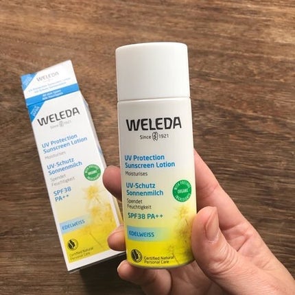 エーデルワイス UVプロテクト/WELEDA/化粧下地を使ったクチコミ(1枚目)