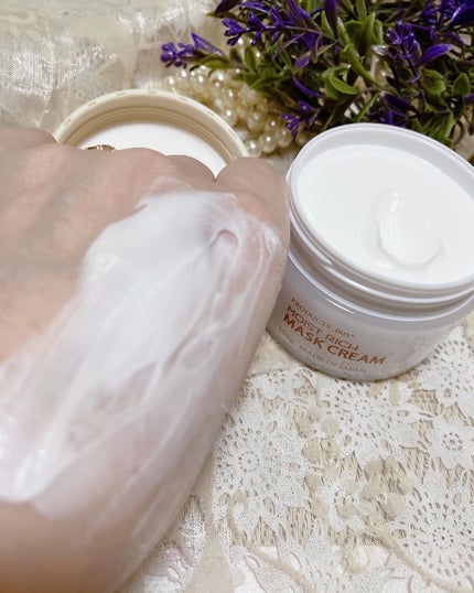 モイストリッチマスククリーム /世田谷コスメ/化粧下地を使ったクチコミ(4枚目)