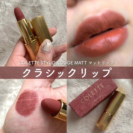 購入品/その他を使ったクチコミ(1枚目)