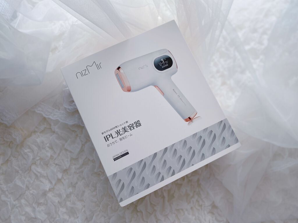 サファイヤIPL光脱毛器/NiZmir/家庭用脱毛器を使ったクチコミ（3枚目）