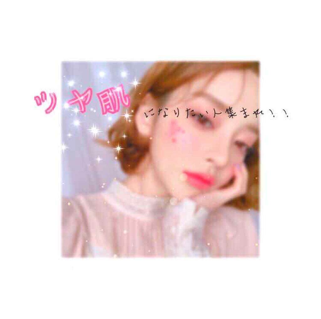 ストロボクリーム/M・A・C/化粧下地を使ったクチコミ(1枚目)