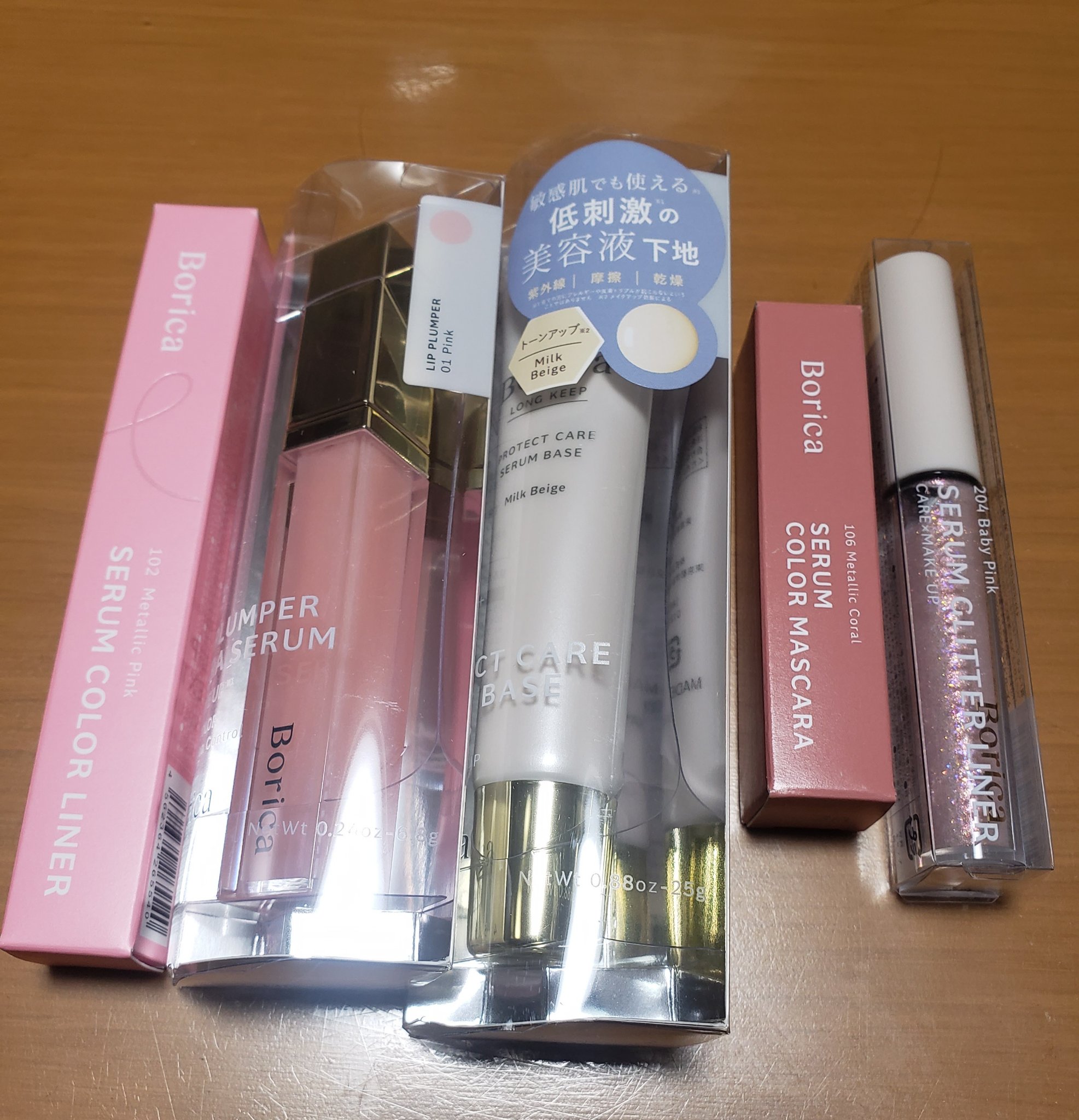 美容液ラメライナー/Borica/リキッドアイライナーを使ったクチコミ（2枚目）