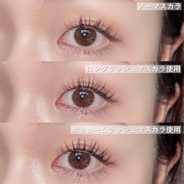 UR GLAM　VOLUME LASH MASCARA/U R GLAM/マスカラを使ったクチコミ（5枚目）