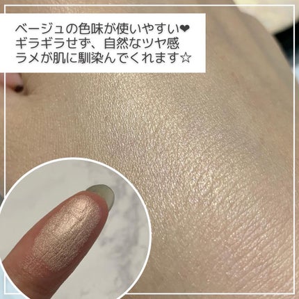 M·A·C ミネラライズ スキンフィニッシュ/M・A・C/パウダーハイライトを使ったクチコミ(4枚目)