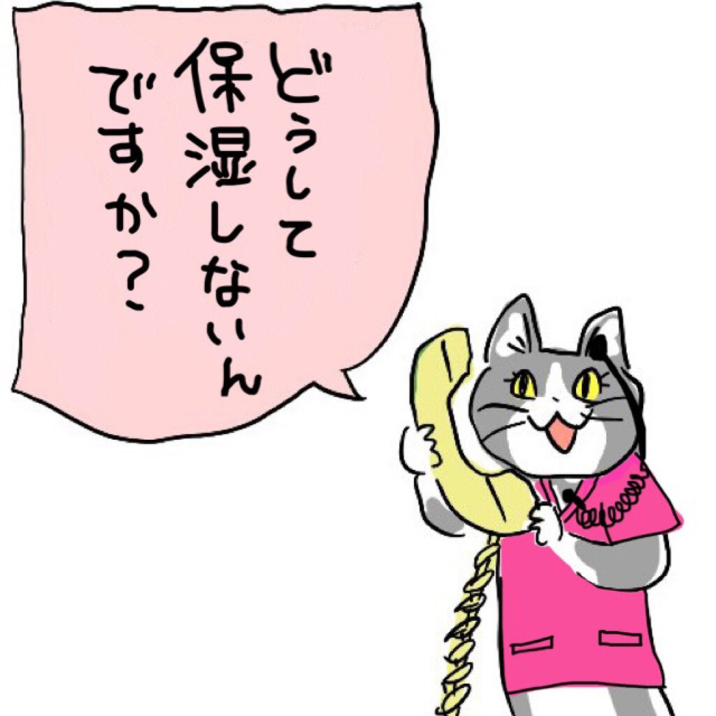 サンホワイトP-1/サンホワイト/ボディクリームを使ったクチコミ(1枚目)