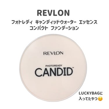 REVLON フォトレディ キャンディッド ウォーター エッセンス コンパクト ファンデーションのクチコミ「
REVLON
フォトレディ キャンディッド ウォーター エッセンス コンパクト ファンデーシ.....」（2枚目）