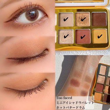 ホット バタード ラム ミニ アイシャドウ パレット/Too Faced/アイシャドウパレットを使ったクチコミ（2枚目）