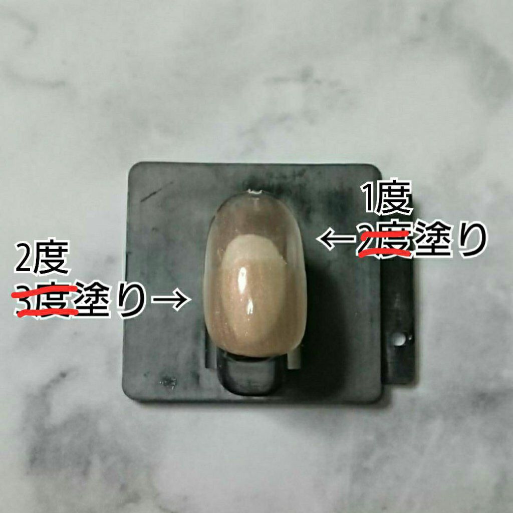 ウィークリージェル/HOMEI/ジェルネイルを使ったクチコミ（2枚目）