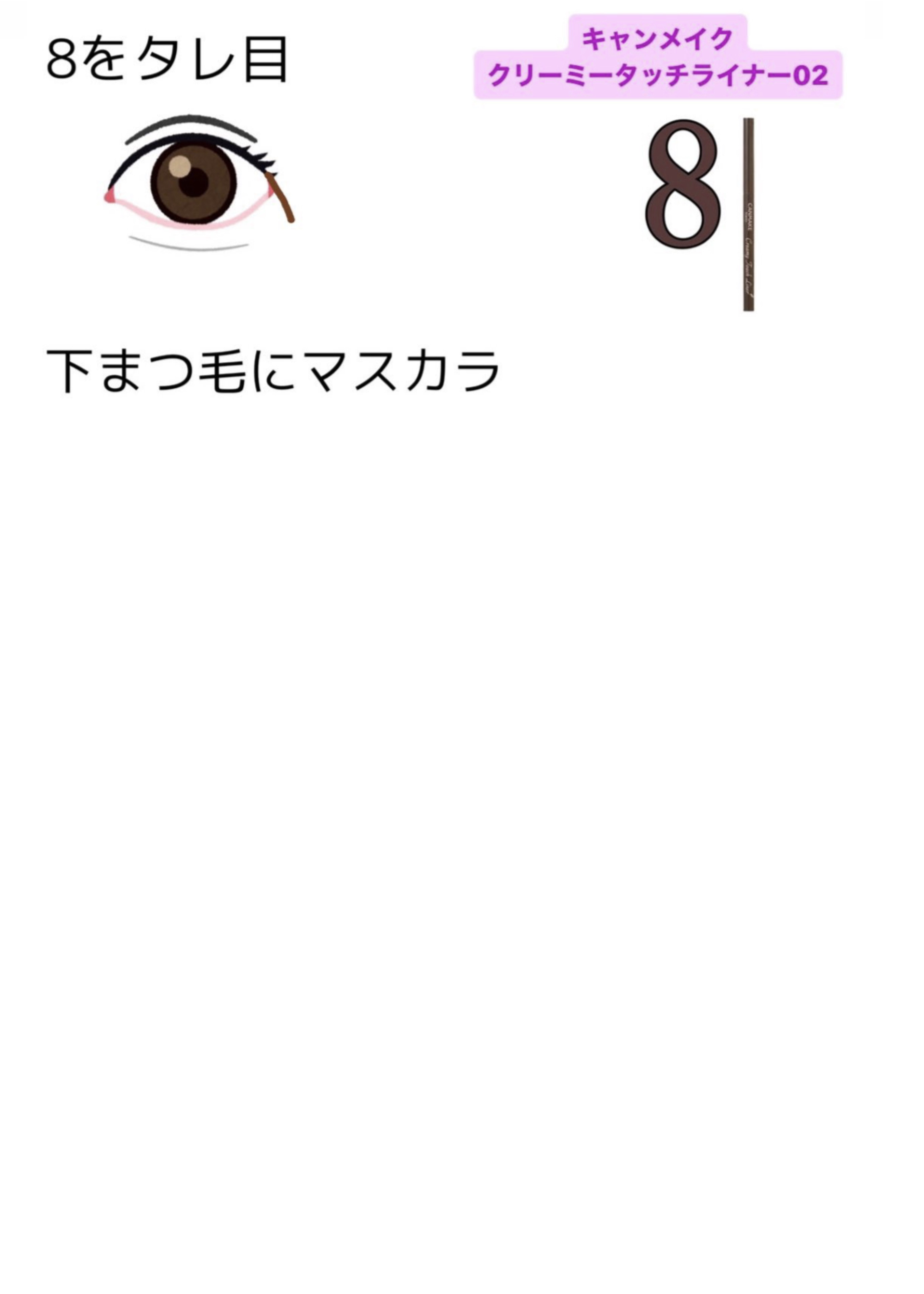 ジルスチュアート タイムレスグロウ ルージュティント/JILL STUART/リップティントを使ったクチコミ（3枚目）