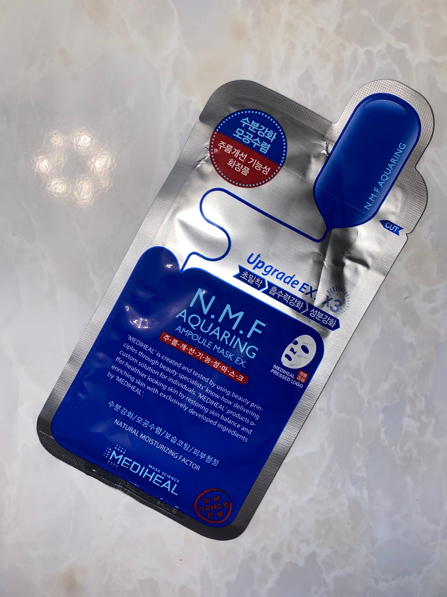 N.M.FアクアアンプルマスクJEX/MEDIHEAL/シートマスク・パックを使ったクチコミ(1枚目)