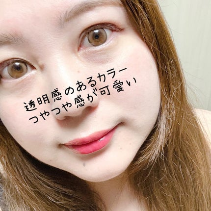 ハーフアンドハーフ ウォーターグロウ/BLACK ROUGE/口紅を使ったクチコミ(8枚目)