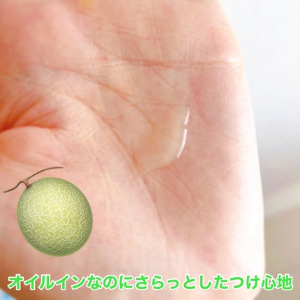 イコ MELONオイルインミスト/ICOR/ミスト状化粧水を使ったクチコミ(3枚目)