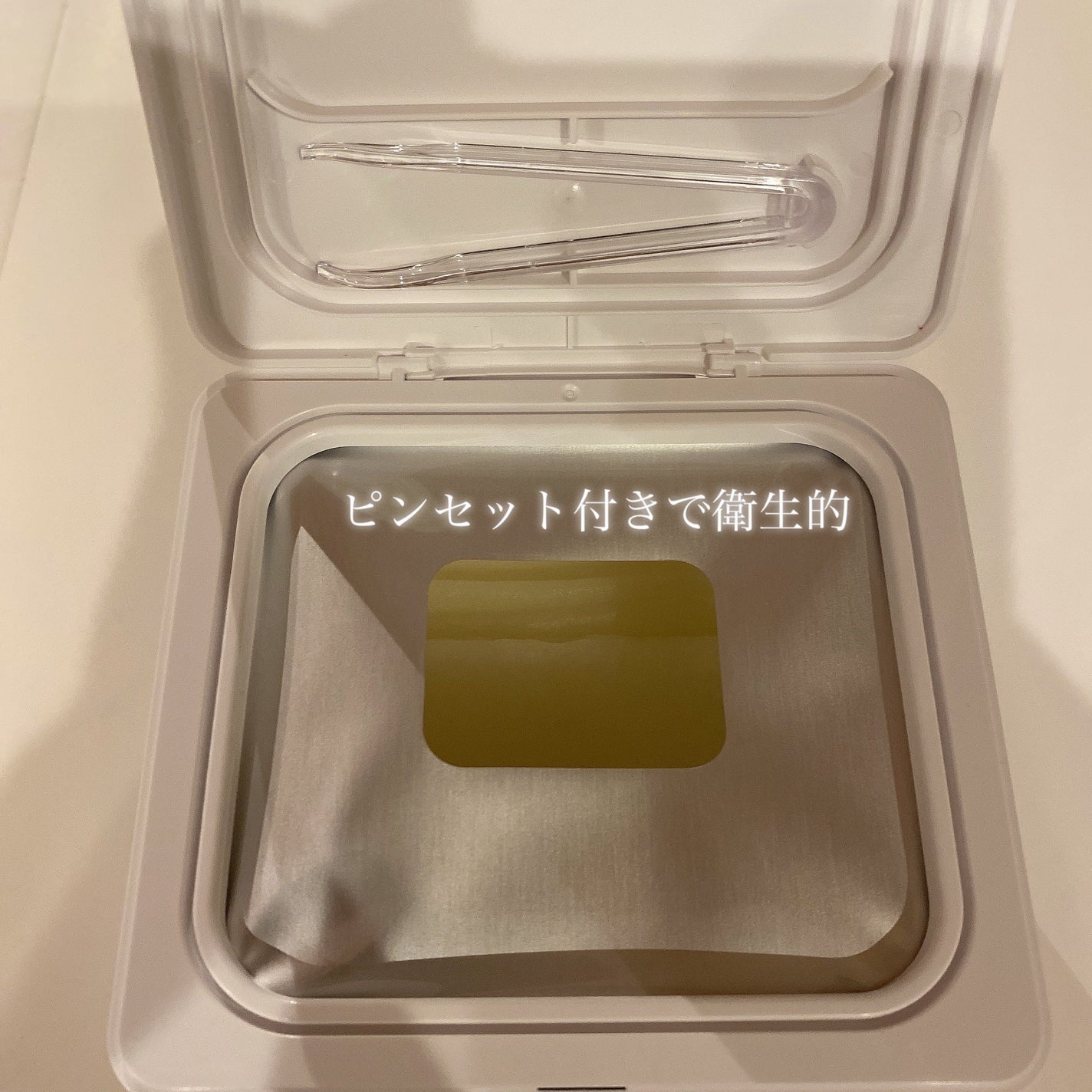 ãã¥ãŒããã¹ã¯ ã¬ãããŒã«/ãã€ãã£ãŒãªãããªãã¯/ã·ãŒããã¹ã¯ã»ããã¯ã䜿ã£ãã¯ãã³ãïŒ3æç®ïŒ