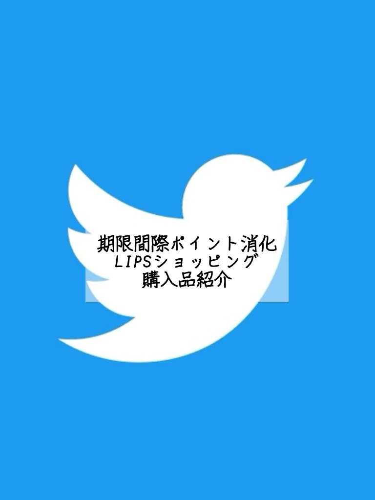 目元ふっくらクリーム NC/なめらか本舗/アイケア・アイクリームを使ったクチコミ（1枚目）