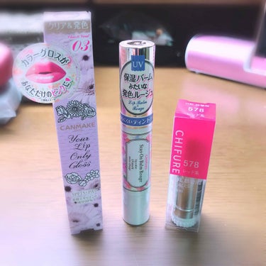 まあちゃむ on LIPS 「今日は７月以来切ってなかった髪を切ってきました💇そしてそのつい..」（1枚目）