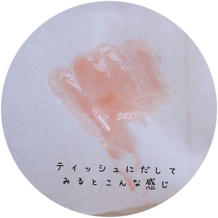 Somptueux(ソンプチュー) ネイルポリッシュ/DAISO/マニキュアを使ったクチコミ(3枚目)