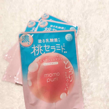 潤いぷるジュレマスク/ももぷり/シートマスク・パックを使ったクチコミ(1枚目)