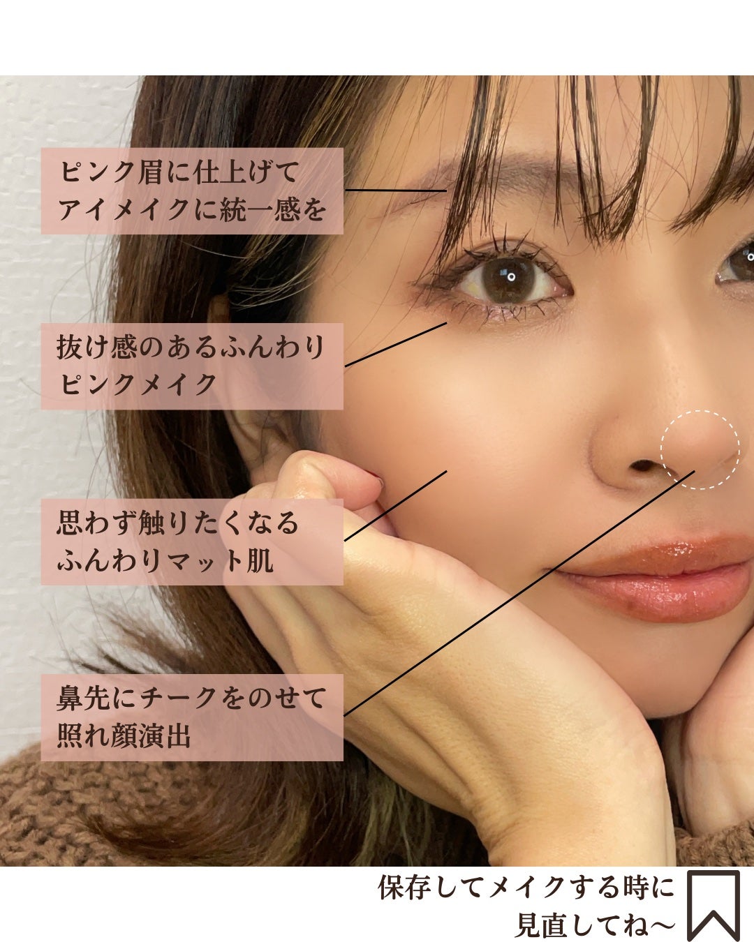 スキンアクア トーンアップUVエッセンス/スキンアクア/日焼け止めクリームを使ったクチコミ(8枚目)