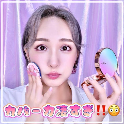 ピンクティーツリートナー/APLIN/化粧水を使ったクチコミ(5枚目)