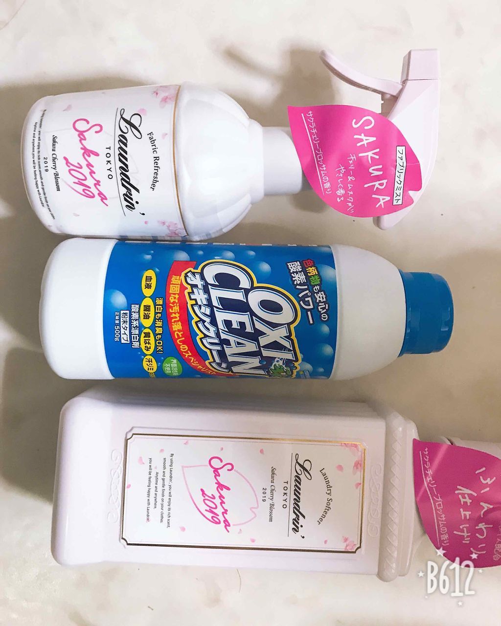 柔軟剤 クラシックフローラル/ランドリン/柔軟剤を使ったクチコミ(1枚目)