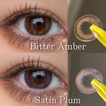 1day Etoē /Etoe By Twinkle Eyes/ワンデー(1DAY)カラコンを使ったクチコミ(2枚目)